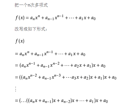 hashTable